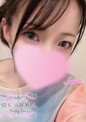 さら