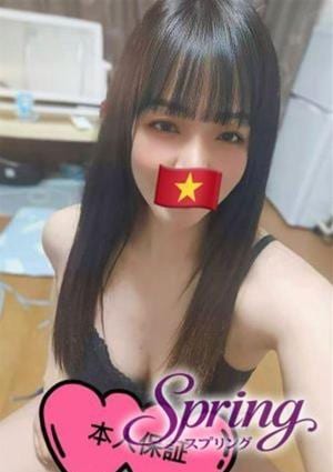 かの