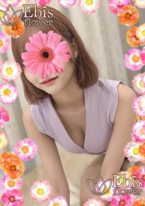 愛咲 るあ