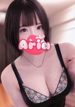 ありあ