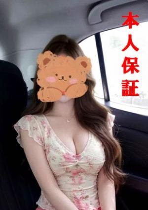 みさ