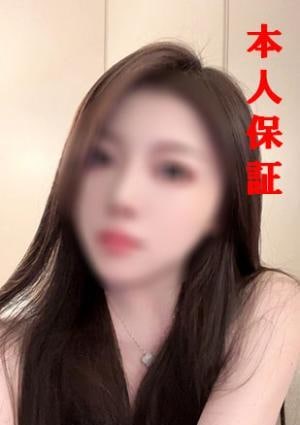 りか