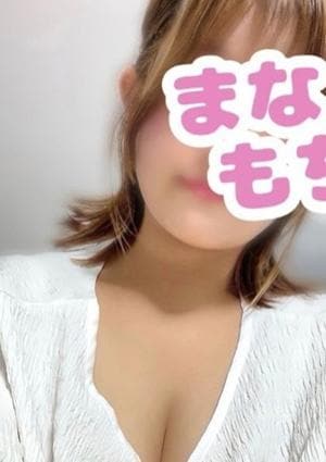 かんな
