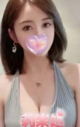 なな