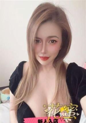 あむ