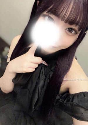 みる