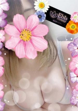 伊藤 なお