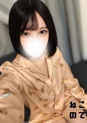 さりな