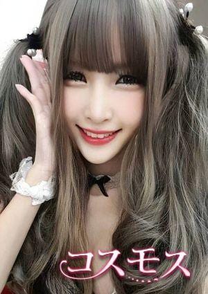 みき
