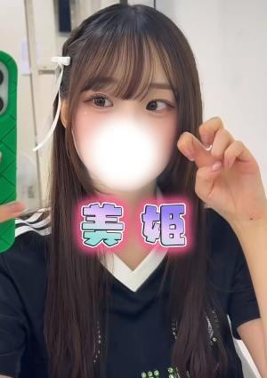 ササ