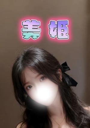 コギチャン
