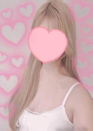 すず