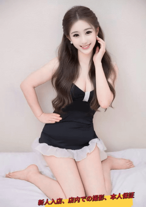 りなちゃん