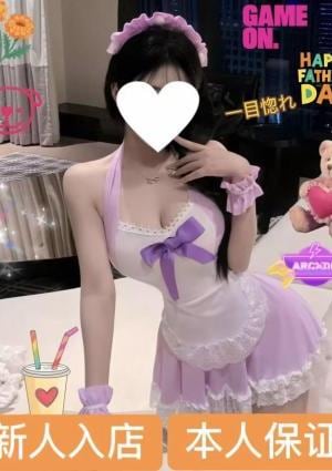 まやちゃん