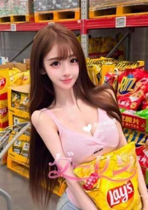 エマ
