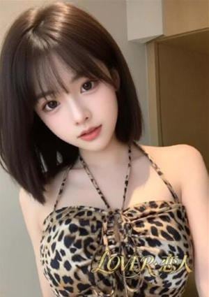 あみ