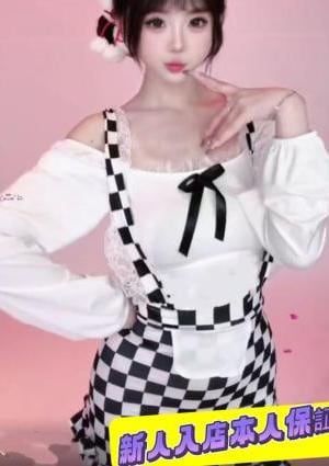 りの