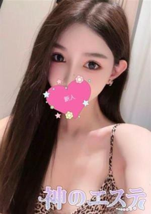 りお