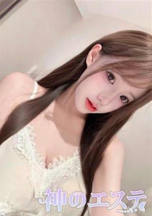 リコ