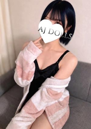 森亜るる