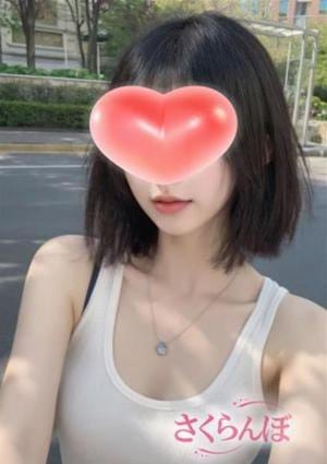 みつき