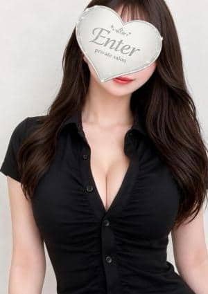 楓