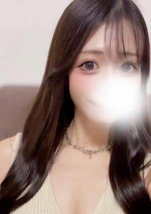 はに