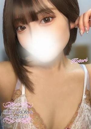 ことり