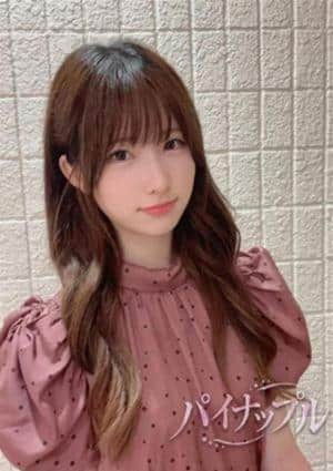 あん
