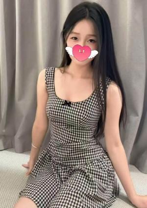 かな