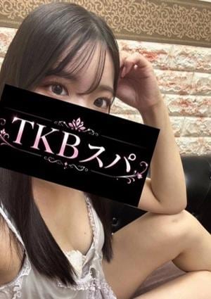 まお