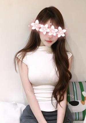 しお