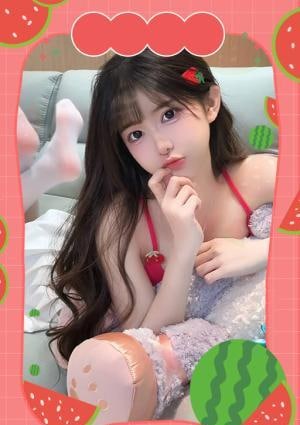 なみ