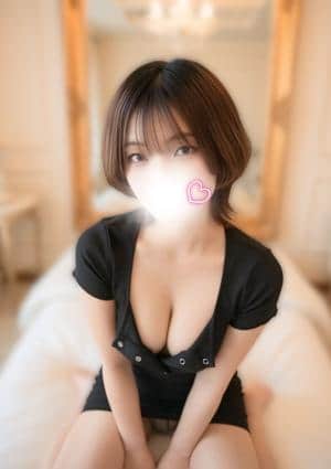 うい