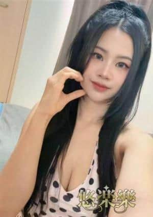 えん