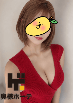 水城 えま