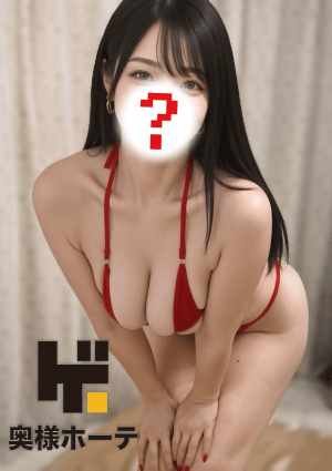 如月 えま