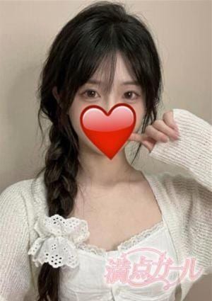 むぎ