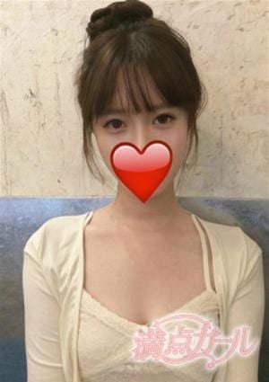 ゆあ