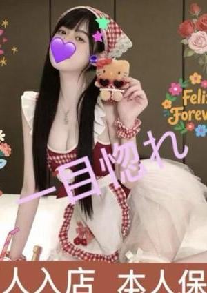 るりちゃん