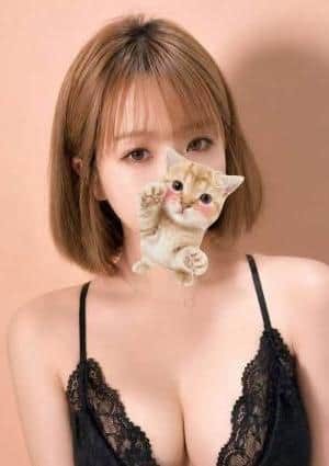 えみちゃん
