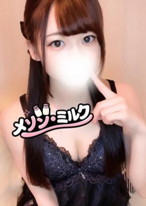 小日向 こはる