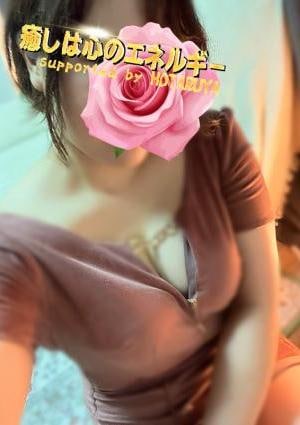 莉蓬(りほ)