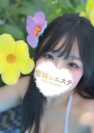 おり