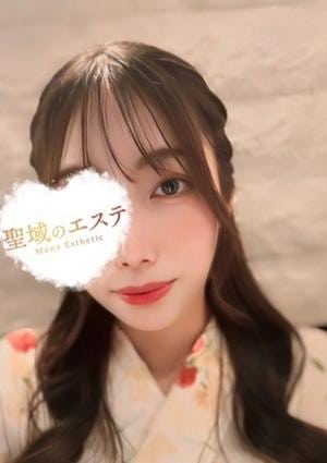 すい