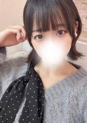ゆずな