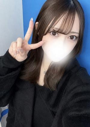 はる