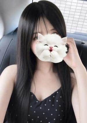 すい