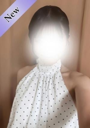 窪塚える