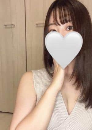 はる